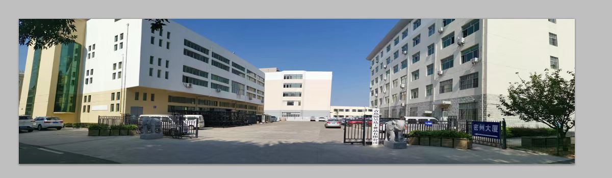 1669790923689310.jpg 微信圖片_20221130144834.jpg